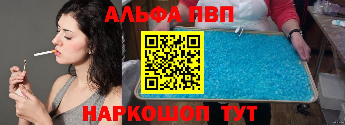 Cocaine  ЭКСТАЗИ  Меф   ГАШИШ  Лсд 25  Глазов  Бошки Шишки  Вход с VPN 