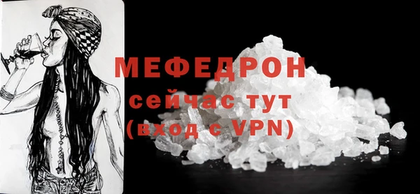 кокаин перу Семёнов