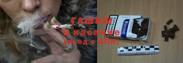 кокаин премиум Алексин