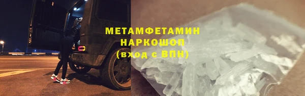 стафф Семилуки
