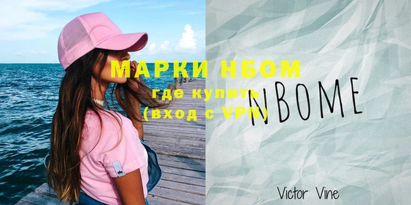 гидропоника Алексеевка