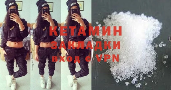 гидропоника Алексеевка