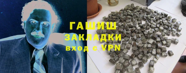 гидропоника Алексеевка
