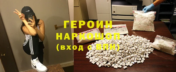 гидропоника Алексеевка