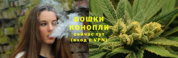 скорость mdpv Аркадак