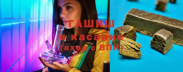 кокаин премиум Алексин