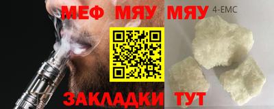 мдпв Волжск