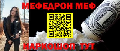 мдпв Волжск