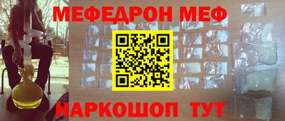 гашишное масло Азнакаево
