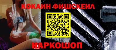 прущие крисы Волжск