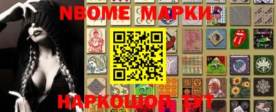 прущие крисы Волжск