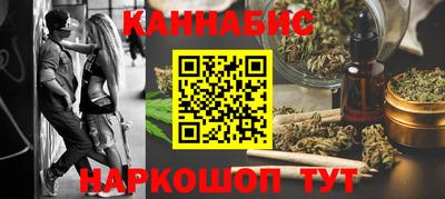 мефедрон мука Волжский