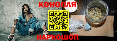 прущие крисы Волжск