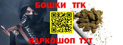 мдпв Волжск