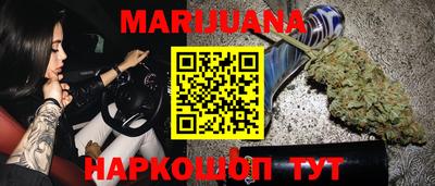 спайс Волжский