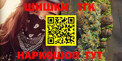 мдпв Волжск
