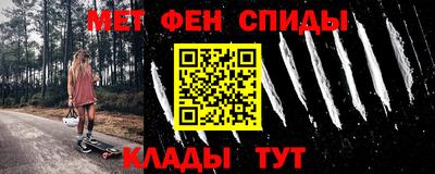мдпв Волжск