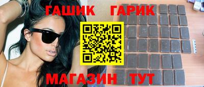 мдпв Волжск