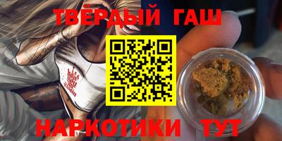 спайс Волжский