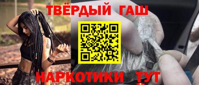 мдпв Волжск