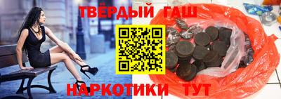 мдпв Волжск