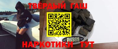 спайс Волжский