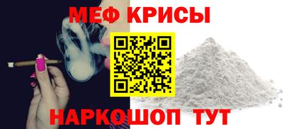 мдпв Волжск