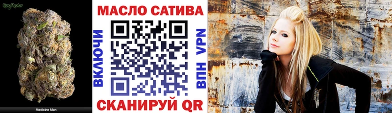 ТГК Wax  omg маркетплейс  Глазов 
